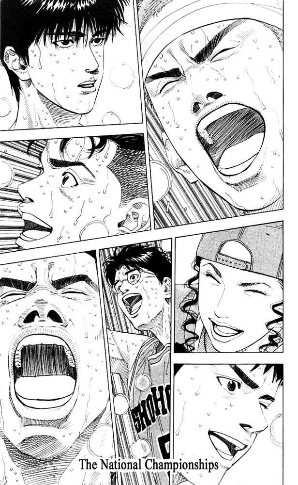 Slam Dunk, Chapter 185 image 01
